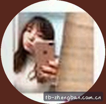 杨洁